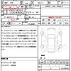 honda civic 2024 quick_quick_6BA-FL1_FL1-1201286 image 20