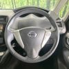 nissan serena 2014 -NISSAN--Serena DAA-HFC26--HFC26-207833---NISSAN--Serena DAA-HFC26--HFC26-207833- image 13