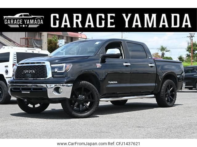toyota tundra 2012 -OTHER IMPORTED 【名変中 】--Tundra ｿﾉ他--01065729---OTHER IMPORTED 【名変中 】--Tundra ｿﾉ他--01065729- image 1