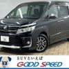 toyota voxy 2015 quick_quick_DBA-ZRR80W_ZRR80-0164647 image 1