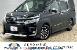 toyota voxy 2015 quick_quick_DBA-ZRR80W_ZRR80-0164647