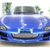 mazda rx-7 1996 -MAZDA--RX-7 FD3S--FD3S-403310---MAZDA--RX-7 FD3S--FD3S-403310- image 48