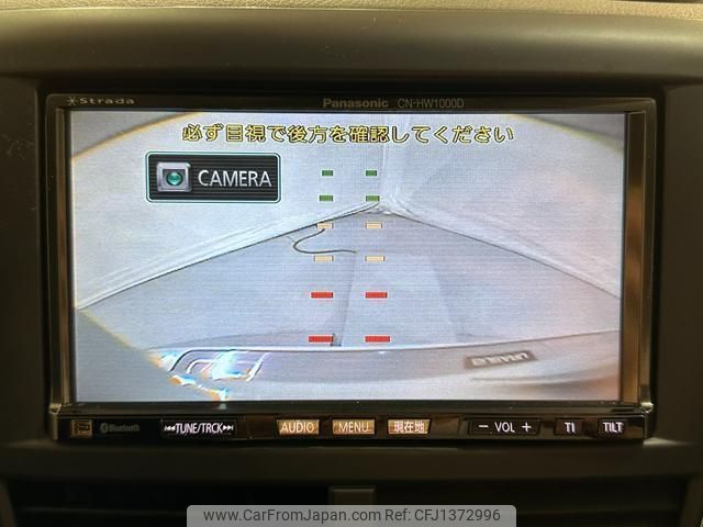 subaru forester 2009 quick_quick_SH5_SH5-037318 image 2