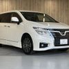 nissan elgrand 2016 -NISSAN--Elgrand DBA-TE52--TE52-082634---NISSAN--Elgrand DBA-TE52--TE52-082634- image 18