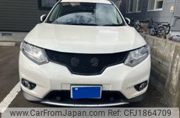 nissan x-trail 2016 CFJ1864709