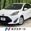 toyota aqua 2018 CFJ1674154 image 1