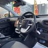 toyota prius 2017 -TOYOTA--Prius DAA-ZVW50--ZVW50-8074886---TOYOTA--Prius DAA-ZVW50--ZVW50-8074886- image 6