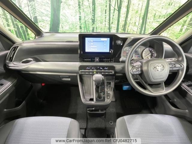 toyota noah 2024 -TOYOTA--Noah 6BA-MZRA95W--MZRA95-0019***---TOYOTA--Noah 6BA-MZRA95W--MZRA95-0019***- image 2