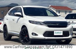 toyota harrier 2014 CFJ1471890