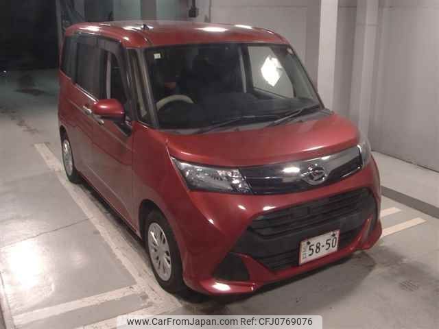 daihatsu thor 2018 -DAIHATSU--Thor M900S-0022078---DAIHATSU--Thor M900S-0022078- image 1