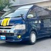 toyota regiusace-van 2018 -TOYOTA 【名変中 】--Regius ace Van GDH226K--2000980---TOYOTA 【名変中 】--Regius ace Van GDH226K--2000980- image 1