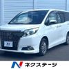 toyota esquire 2015 -TOYOTA--Esquire DBA-ZRR80G--ZRR80-0171183---TOYOTA--Esquire DBA-ZRR80G--ZRR80-0171183- image 1