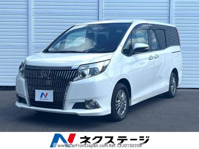 toyota esquire 2015 -TOYOTA--Esquire DBA-ZRR80G--ZRR80-0171183---TOYOTA--Esquire DBA-ZRR80G--ZRR80-0171183- image 1