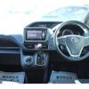 toyota voxy 2016 -TOYOTA--Voxy DBA-ZRR80G--ZRR80-0270560---TOYOTA--Voxy DBA-ZRR80G--ZRR80-0270560- image 17