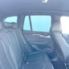 bmw x3 2020 CFJ1570170 image 10