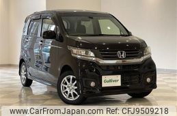 honda n-wgn 2015 -HONDA--N WGN DBA-JH2--JH2-1023187---HONDA--N WGN DBA-JH2--JH2-1023187-