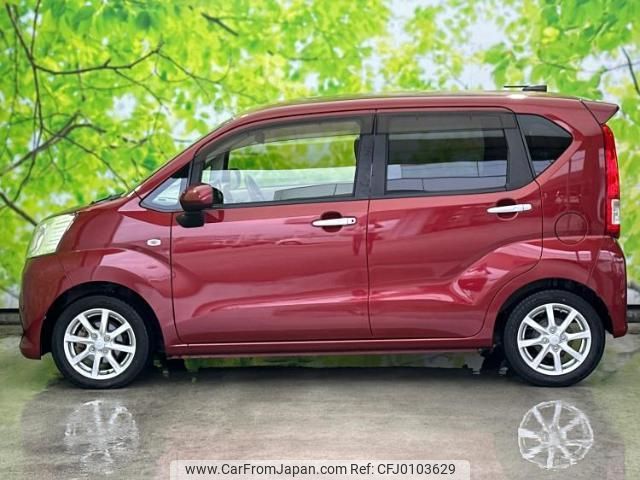 daihatsu move 2015 quick_quick_DBA-LA150S_LA150S-1027224 image 2