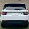 land-rover discovery-sport 2018 quick_quick_LDA-LC2NB_SALCA2ANXJH739453 image 14