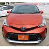 toyota prius-α 2015 CFJ1639831 image 7