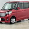 nissan dayz-roox 2016 CFJ1479115 image 17