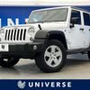 jeep wrangler 2018 CFJ1755486 image 1