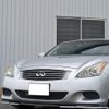 nissan skyline-coupe 2008 -NISSAN 【名変中 】--Skyline Coupe CKV36--404843---NISSAN 【名変中 】--Skyline Coupe CKV36--404843- image 20