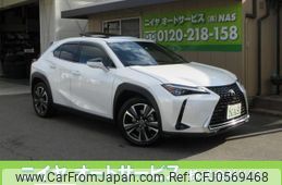 lexus ux 2022 quick_quick_MZAH10_MZAH10-2141954