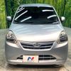 toyota pixis-epoch 2013 -TOYOTA--Pixis Epoch DBA-LA300A--LA300A-1017004---TOYOTA--Pixis Epoch DBA-LA300A--LA300A-1017004- image 13