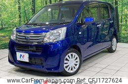 subaru stella 2015 CFJ1727624