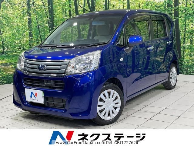 subaru stella 2015 CFJ1727624 image 1