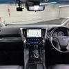 toyota vellfire 2018 -TOYOTA--Vellfire DBA-AGH30W--AGH30-0225271---TOYOTA--Vellfire DBA-AGH30W--AGH30-0225271- image 2