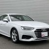 audi a4 2023 -AUDI--Audi A4 3AA-8WDEM--WAUZZZF43PA041588---AUDI--Audi A4 3AA-8WDEM--WAUZZZF43PA041588- image 4