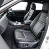 land-rover range-rover-evoque 2024 CFJ1798202 image 55