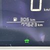 nissan note 2021 -NISSAN--Note 6AA-E13--E13-063583---NISSAN--Note 6AA-E13--E13-063583- image 24