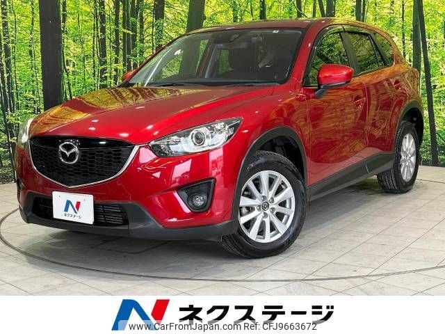 mazda cx-5 2014 -MAZDA--CX-5 LDA-KE2FW--KE2FW-140594---MAZDA--CX-5 LDA-KE2FW--KE2FW-140594- image 1