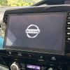 nissan serena 2020 -NISSAN--Serena DAA-HFC27--HFC27-072765---NISSAN--Serena DAA-HFC27--HFC27-072765- image 3