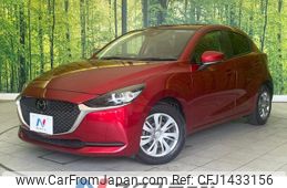 mazda demio 2020 CFJ1433156