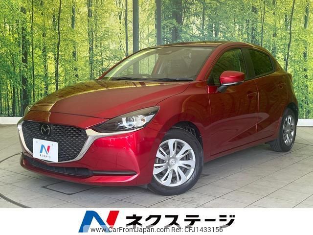 used-cars-for-sale