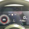 nissan note 2023 -NISSAN--Note 6AA-E13--E13-221809---NISSAN--Note 6AA-E13--E13-221809- image 23