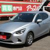 mazda demio 2017 CFJ1322702 image 23