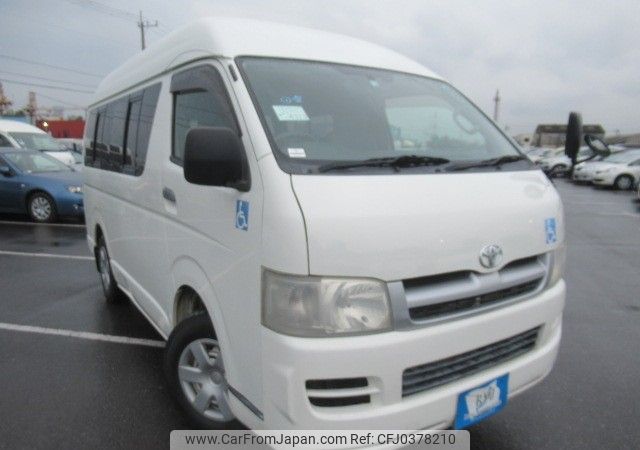 toyota hiace-van 2005 REALMOTOR_Y2024100207F-12 image 2