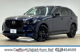 mazda mazda-others 2022 -MAZDA--CX-60 3CA-KH3R3P--KH3R3P-100732---MAZDA--CX-60 3CA-KH3R3P--KH3R3P-100732-