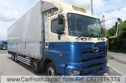 hino profia 2018 CFJ1519374