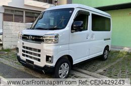 daihatsu atrai 2024 -DAIHATSU 【神戸 480ﾜ5335】--Atrai Van 3BD-S700V--S700V-0121340---DAIHATSU 【神戸 480ﾜ5335】--Atrai Van 3BD-S700V--S700V-0121340-