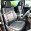 toyota vellfire 2019 -TOYOTA--Vellfire DBA-AGH30W--AGH30-0237002---TOYOTA--Vellfire DBA-AGH30W--AGH30-0237002- image 11