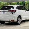 honda vezel 2014 -HONDA--VEZEL DAA-RU3--RU3-1026490---HONDA--VEZEL DAA-RU3--RU3-1026490- image 17