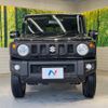 suzuki jimny 2022 -SUZUKI--Jimny 3BA-JB64W--JB64W-241826---SUZUKI--Jimny 3BA-JB64W--JB64W-241826- image 15