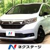 honda freed 2023 -HONDA--Freed 5BA-GB5--GB5-3229155---HONDA--Freed 5BA-GB5--GB5-3229155- image 1