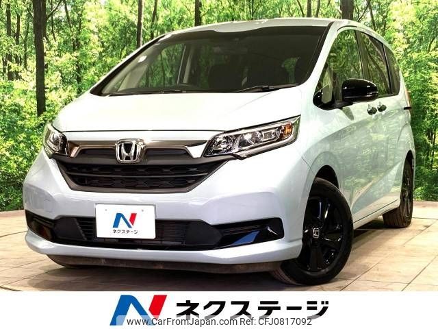 honda freed 2023 -HONDA--Freed 5BA-GB5--GB5-3229155---HONDA--Freed 5BA-GB5--GB5-3229155- image 1