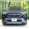 toyota rav4 2019 quick_quick_MXAA54_MXAA54-2011049 image 14
